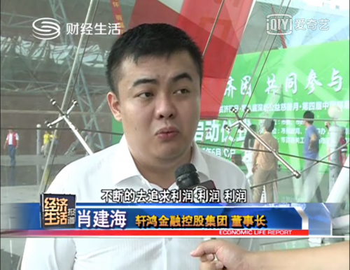 点击查看原图